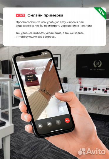 Hermes Collier de Chien кольцо