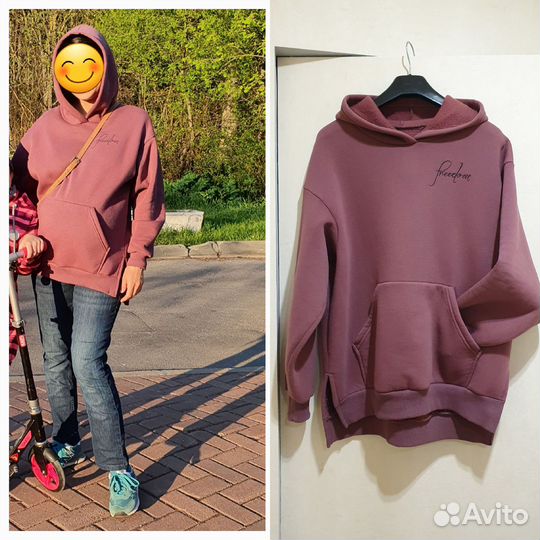 Одежда для беременных 42 44 пакетом