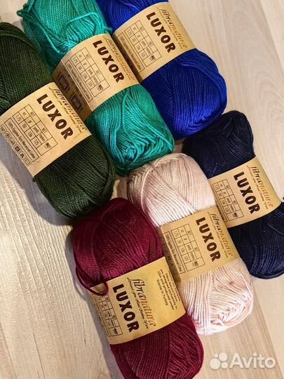 Пряжа 100%хлопок разная новая
