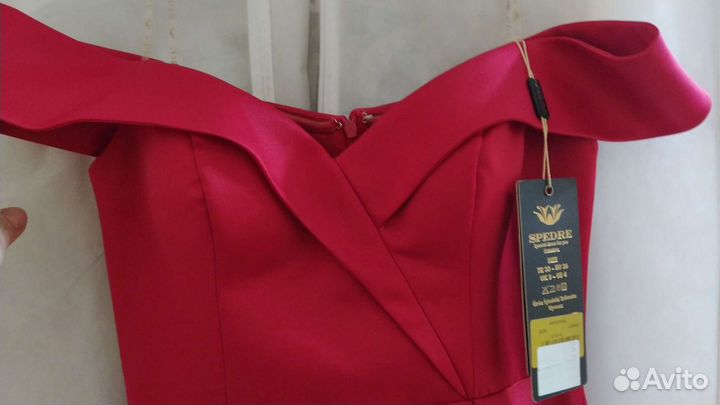 Вечернее платье 46 размера