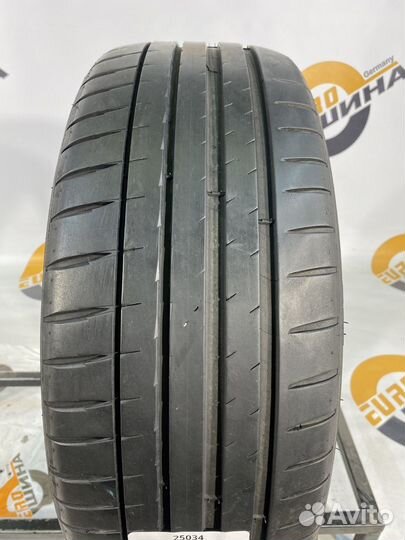 Michelin Pilot Sport 4 225/45 R19 93V