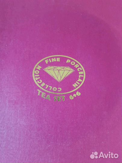Чайный сервиз на 6 персон