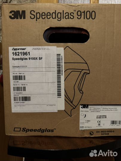 Защитная маска для сварщика