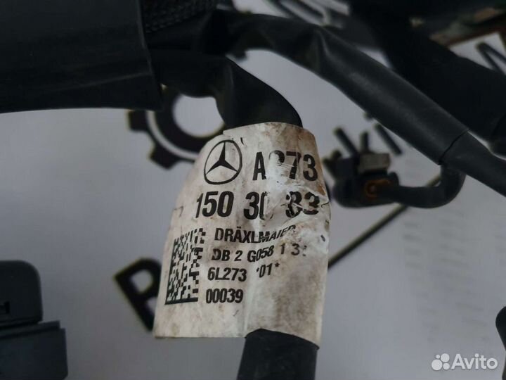 Проводка двигателя (коса) M273 для Mercedes W212