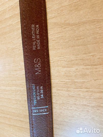 Ремень мужской натуральная кожа