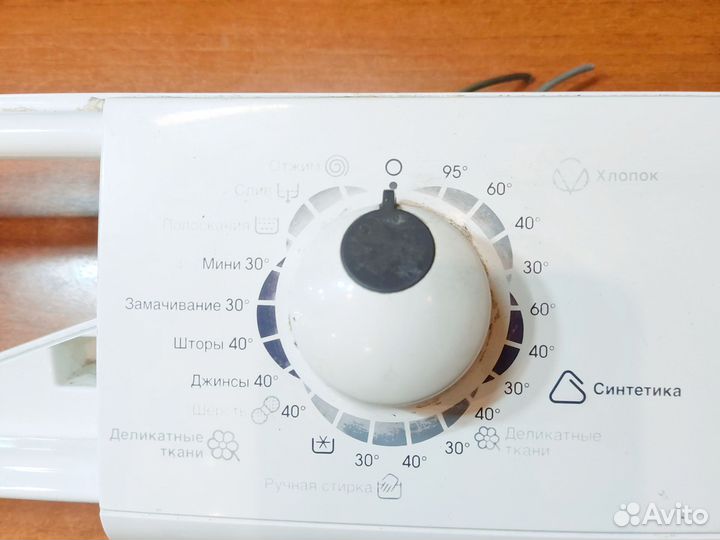 Модуль управления Zanussi ZWO 7105