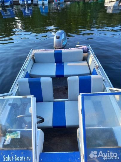 Салют 480, Микатсу 70 л.с