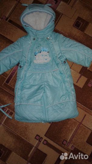 Комбинезон-конверт