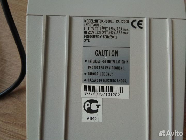 Стабилизатор напряжения