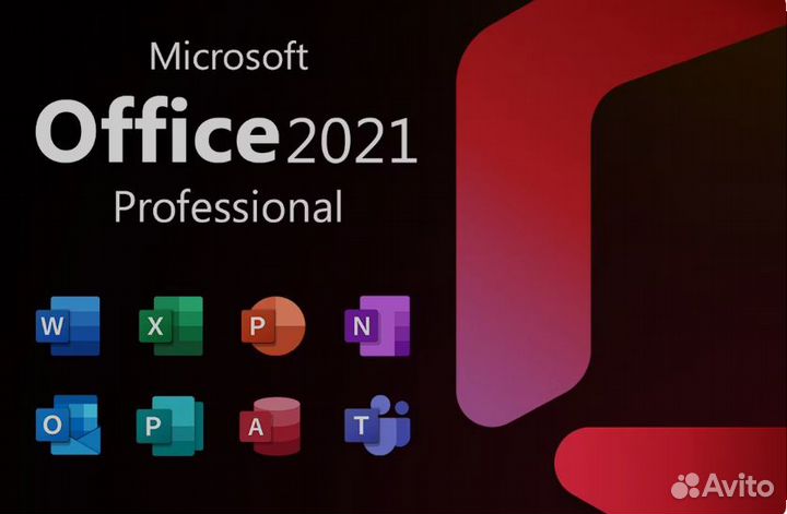 Компьютерная помощь