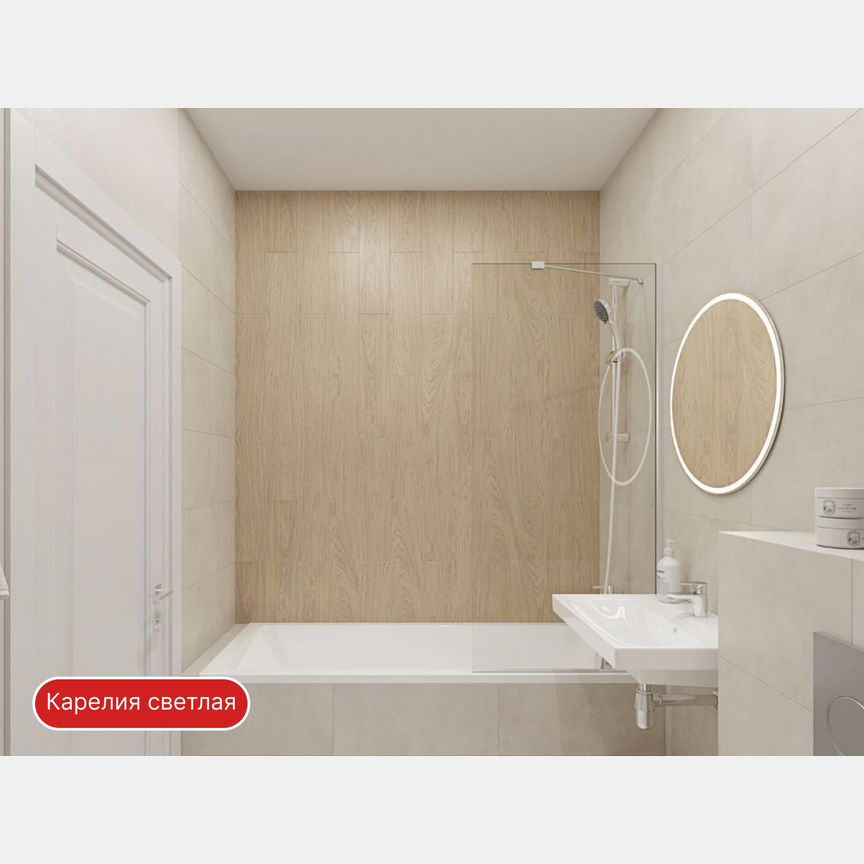 Квартира-студия, 21,6 м², 4/9 эт.