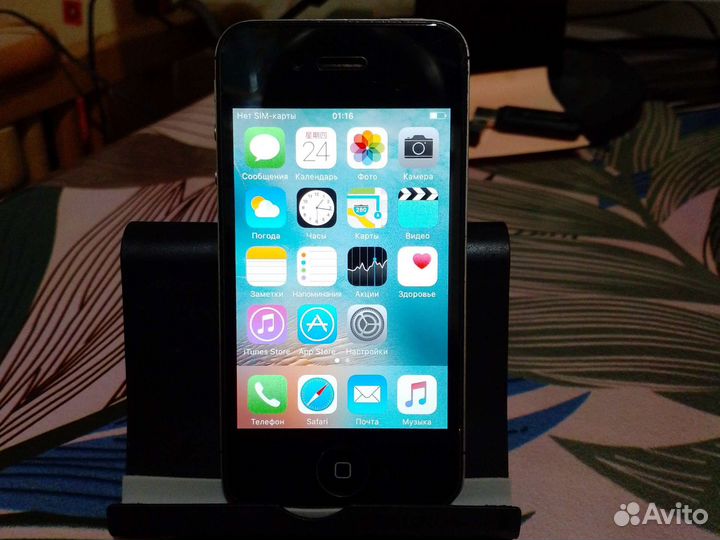 iPhone 4s 16gb