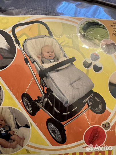 Конверт для коляски