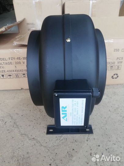 Вентилятор промышленный 250 канальный