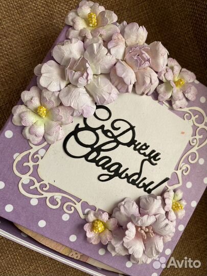 Коробочка для денег на подарок ручной работы