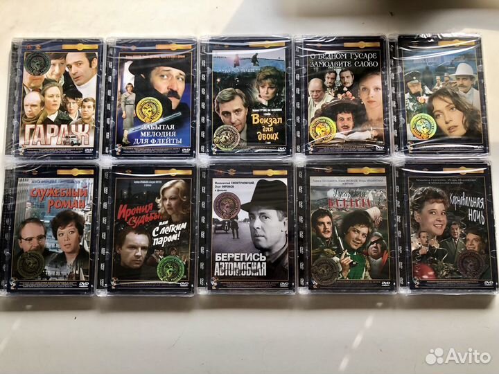 Коллекция фильмов Эльдара Рязанова (DVD)