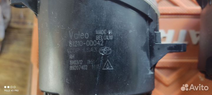 Противотуманные фары Toyota Isis