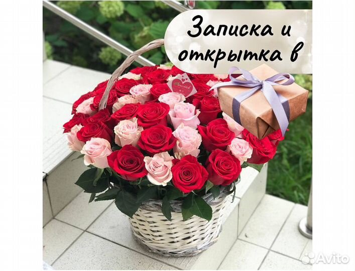 Цветы розы оптом