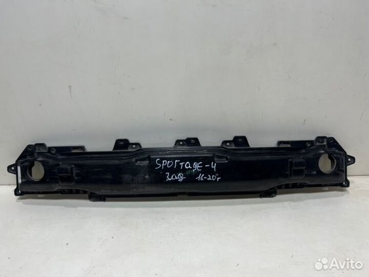 Усилитель бампера задний Kia Sportage 4 2016-2020