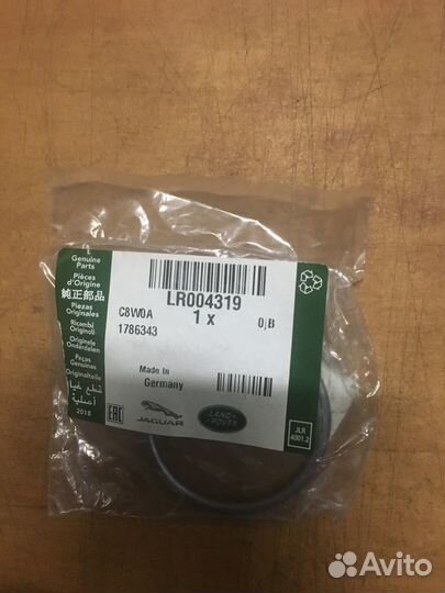 Кольцо корпуса термостата, LR004319