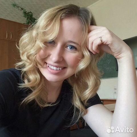 Репетитор по русскому языку и литературе