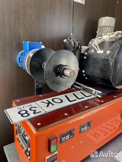 Изготовление дубликатов гос номеров