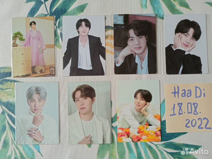 BtS официальные карты Джина, Хосока, Намджуна