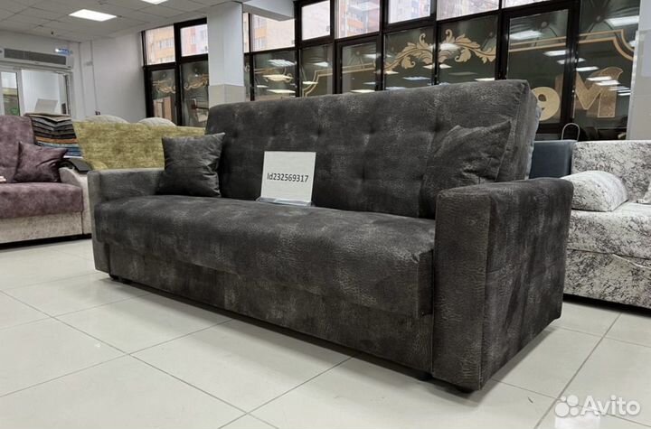 Диван Книжка (Доставка в день заказа) #84