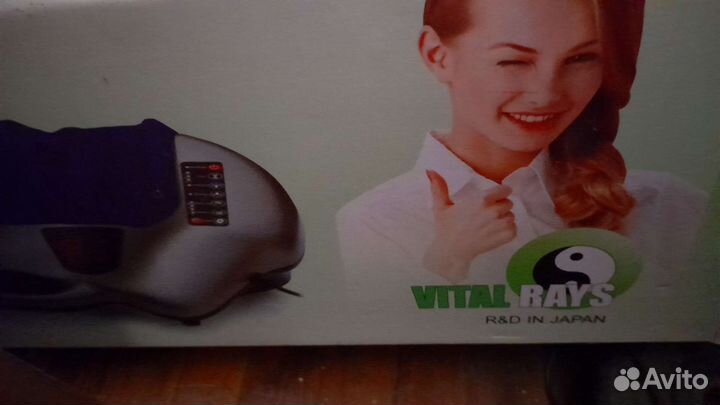 Массажер для ног бу