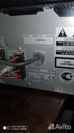 Музыкальный центр kenwood rxd-m33
