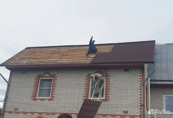 Все виды строительства