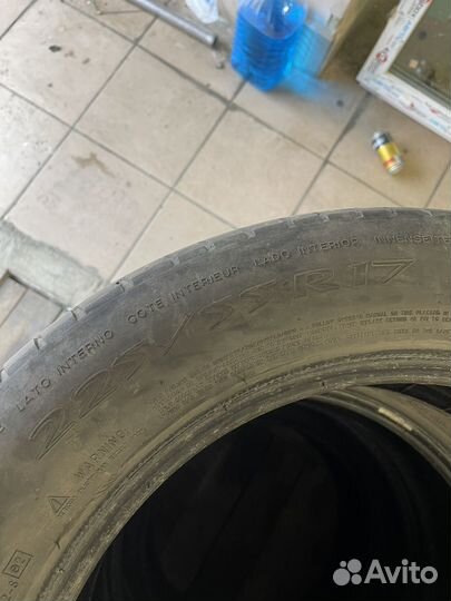 Michelin Primacy HP 225/55 R17