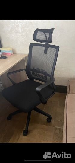 Компьютерное кресло