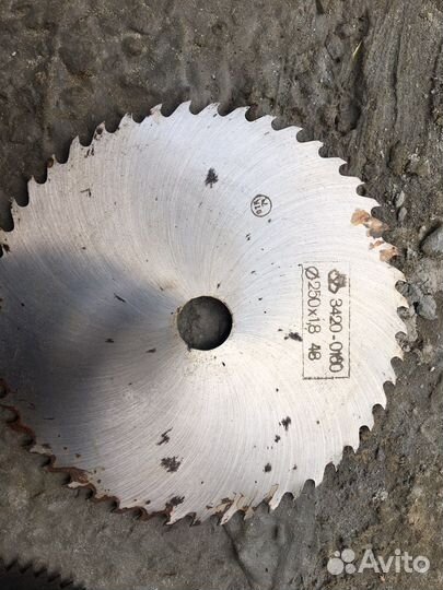 Дисковая пила