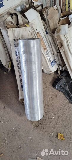 Воздуховод гибкий Aludec Stretchdec