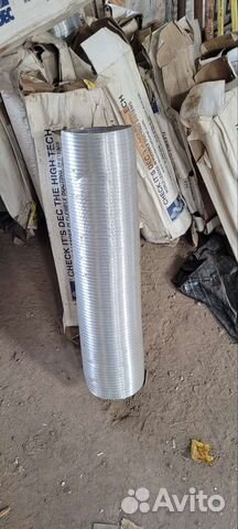 Воздуховод гибкий Aludec Stretchdec