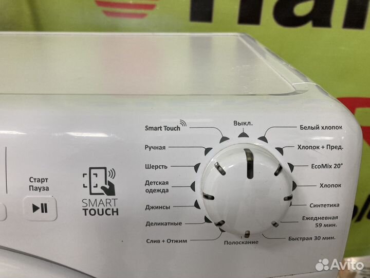 Стиральная машина Канди 6 Кг Доставлю