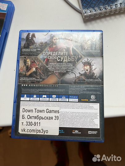 Игры на ps4 диски бу