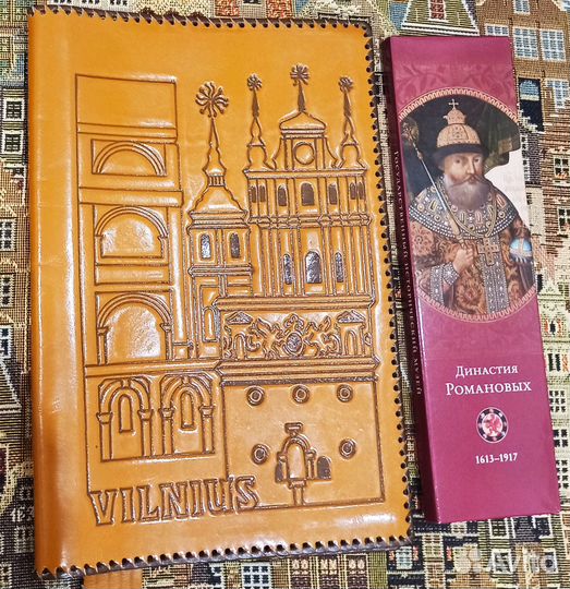 Кожаная обложка для книг СССР, закладки