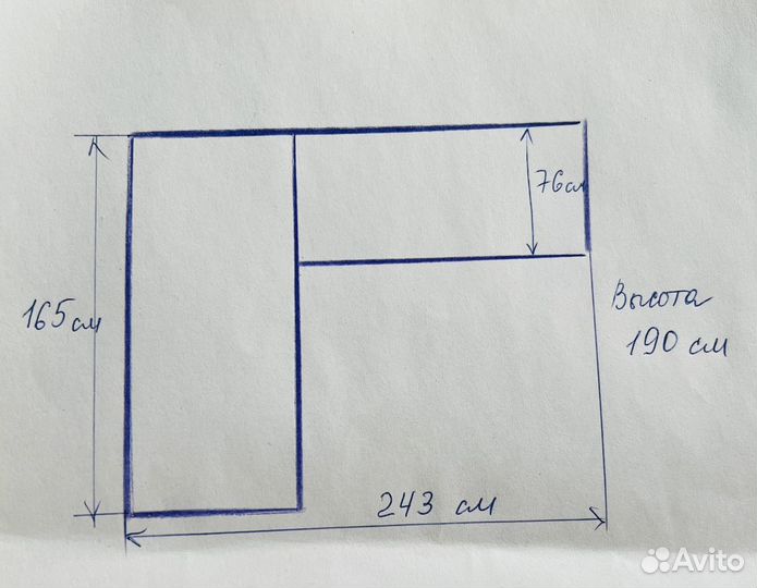 Детская кровать Домик IKEA