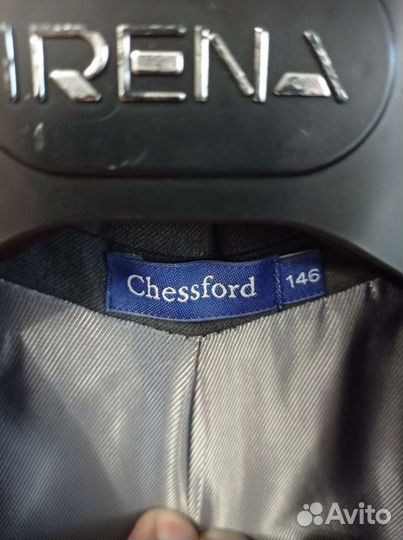 Школьный костюм для мальчика р. 146