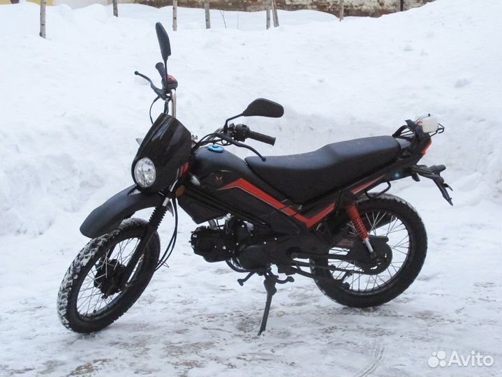 Мотоцикл yamasaki fmx-2 (125) 50