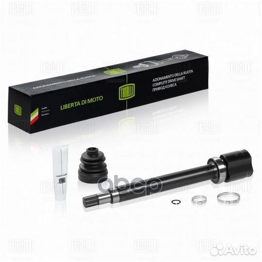 Шрус внутр. прав. Ford Focus II (04) /C-Max (03