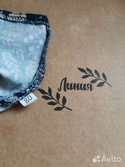 Платье для девочки 1 год 80 размер