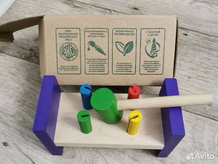 Игрушка стучалка