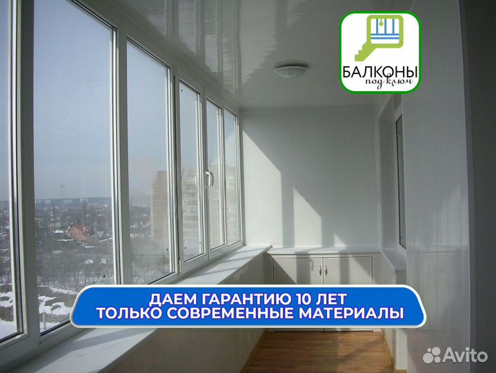 Пластиковые окна готовые