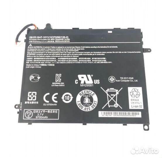 Акб BAT-1011 для планшета Acer Iconia Tab A510/A51