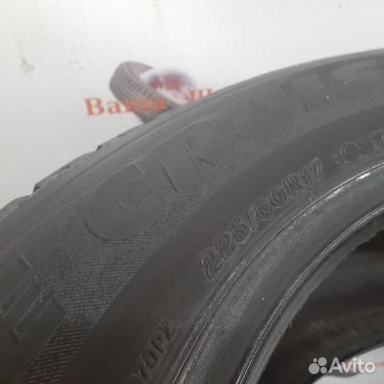 Bridgestone Ice Cruiser 7000 225/60 R17