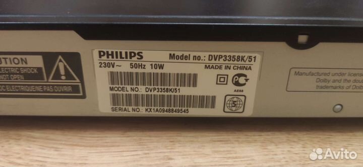 DVD плеер philips