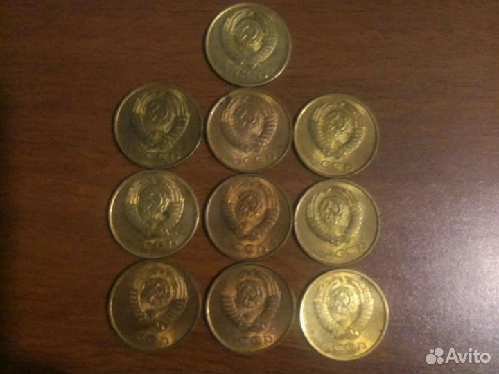 Монеты.ссср
